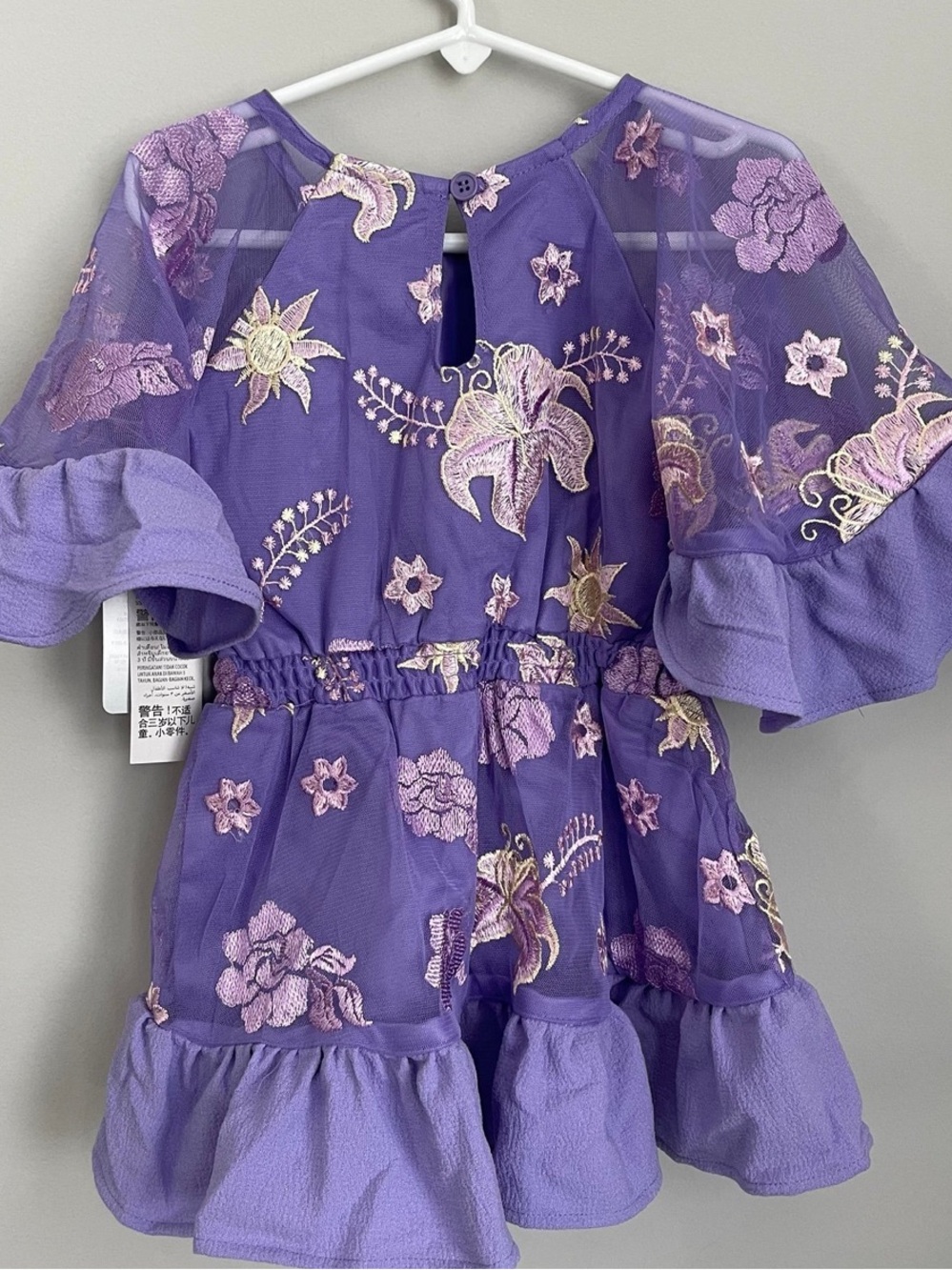 Rapunzel Tangeled Inspired Disney Dress VGUC - Picture 2 of 4